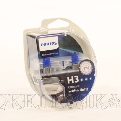 Автолампа 12V H3 55W PK22s PHILIPS DIAMOND VISION к-т