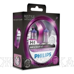 Автолампа 12V H4 60/55W P43t PHILIPS COLOR VISION PURPLE к-т