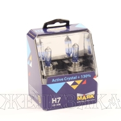 Автолампа 12V H7 55W PX26d МАЯК ACTIVE CRYSTAL +130% к-т