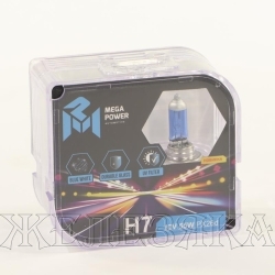 Автолампа 12V H7 55W PX26d MEGAPOWER БОКС (2шт.) Blue White