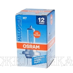 Автолампа 12V H7 55W PX26d OSRAM