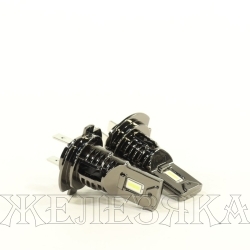 Автолампа 12V H7 LED PX26d XENITE к-т 2шт