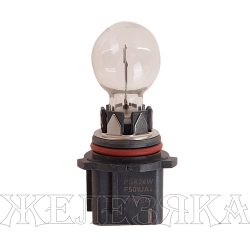 Автолампа 12V PSX26W (PG18.5d-1) 26W PHILIPS
