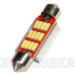 Автолампа 12V SV8.5/8 5W SUPER WHITE 12SMD CUNBUS светодиод 39мм