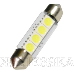 Автолампа 12V SV8.5/8 5W SUPER WHITE 4LED светодиод 39мм