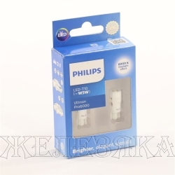 Автолампа 12V W2.1x9.5d 5W LED WHITE Ultinon Pro6000 6000K PHILIPS 2шт