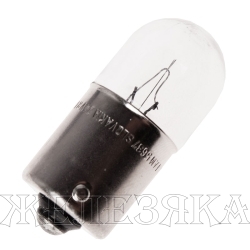 Автолампа 24V BA15s 10W OSRAM