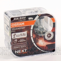 Автолампа 24V H4 75/70W P43t OSRAM TRUCKSTAR PRO к-т