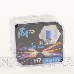 Автолампа 24V H7 70W PX26d MEGAPOWER БОКС (2шт.) Blue White