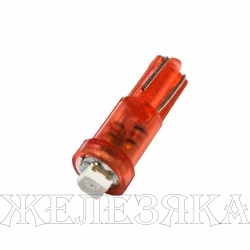 Автолампа 24V W2x4.6d 1.2W RED 01LED МАЯК