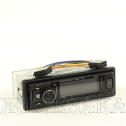 Автомагнитола AURA FIREBALL-204BT USB/SD/MMC-ресивер, зелёная подсветка 24v