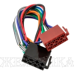 Автомагнитола AURA FIREBALL-305BT USB/SD-ресивер, подсветка бирюзовая