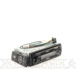 Автомагнитола SONY DSX-A110U