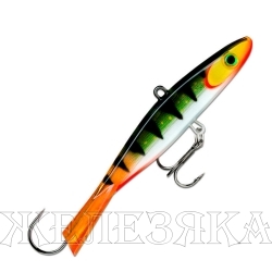 Балансир RAPALA Jigging Shadow Rap 09 NP