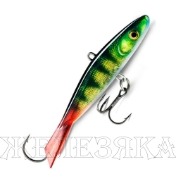 Балансир RAPALA Jigging Shadow Rap 09 PEL