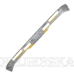 Бампер КАМАЗ-ЕВРО-6520 панель фар нижняя РАИФ желтый