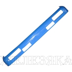 Бампер КАМАЗ-ЕВРО-6520 панель фар нижняя, спойлер РАИФ синий