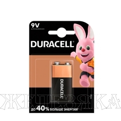 Батарейка 6LR61 DURACELL КРОНА 9V 1шт