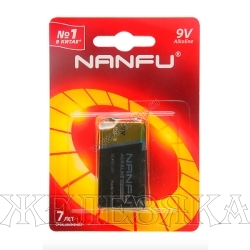 Батарейка 6LR61 NANFU КРОНА 9V 1шт