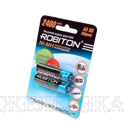 Батарейка АА ROBITON аккумулятор 2400mAh 2шт