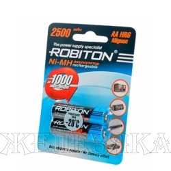 Батарейка АА ROBITON аккумулятор 2500mAh 2шт