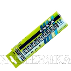 Батарейка ААА ERGOLUX LR03-BC12 ALKALINE 12шт