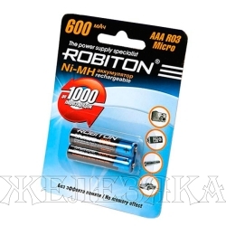 Батарейка ААА ROBITON аккумулятор 600mAh 2шт