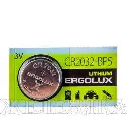 Батарейка CR2032 ERGOLUX LITHIUM 1шт
