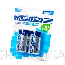 Батарейка LR14 ROBITON STANDARD BL2 2шт