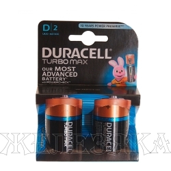 Батарейка LR20 DURACELL D LR20-BC2 PLUS 2шт