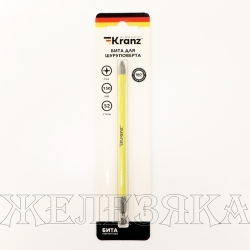 Бита крестовая PH2 L=150мм 1/4" блистер KRANZ