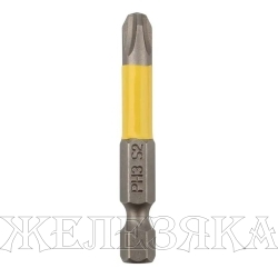 Бита крестовая PH3 L=50мм 1/4" 2шт блистер KRANZ