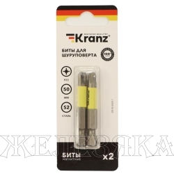 Бита крестовая PZ3 L=50мм 1/4" 2шт блистер KRANZ