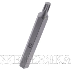 Бита TORX Т27 L=70мм 5/16" ROCKFORCE