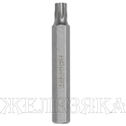 Бита TORX Т30 L=75мм S=10мм HOEGERT