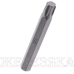 Бита TORX Т45 L=70мм 5/16" ROCKFORCE