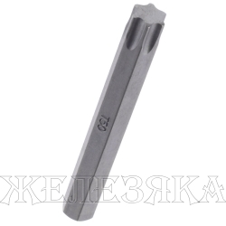 Бита TORX Т50 L=70мм 5/16" ROCKFORCE