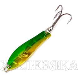 Блесна колеблющаяся Professor 4 50/6 GR/FYe/B-B