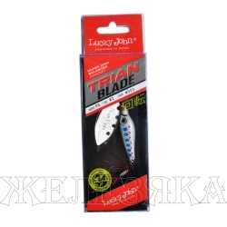 Блесна вращающаяся LJ TRIAN BLADE LONG 003 9,0гр