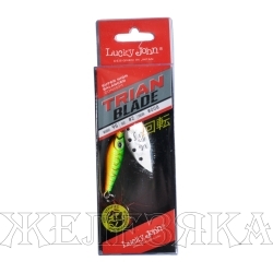 Блесна вращающаяся LJ TRIAN BLADE LONG 008 9,0гр