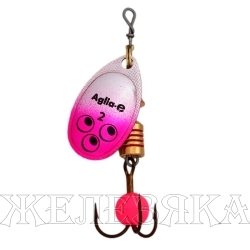Блесна вращающаяся MEPPS Aglia E-Brite Rose 2