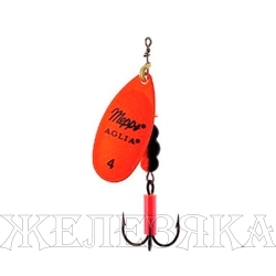 Блесна вращающаяся MEPPS Aglia FLUO ORANGE 4