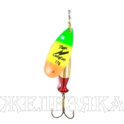 Блесна вращающаяся MEPPS Aglia LongCast TIGER 4