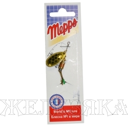 Блесна вращающаяся MEPPS Aglia PTS Noirs OR 2