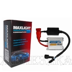 Блок розжига MAXLIGHT SLIM 9-16В