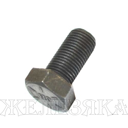 Болт 1/2"х1 1/4" UNF 10.9 32мм