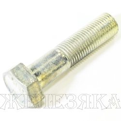 Болт М12х50х1.25 КАМАЗ