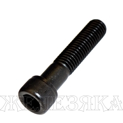 Болт М12х60 под шестигранный ключ 12.9