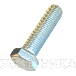 Болт М16х65 оцинкованный