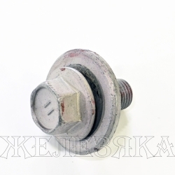 Болт TOYOTA с шестигранной головкой OEM